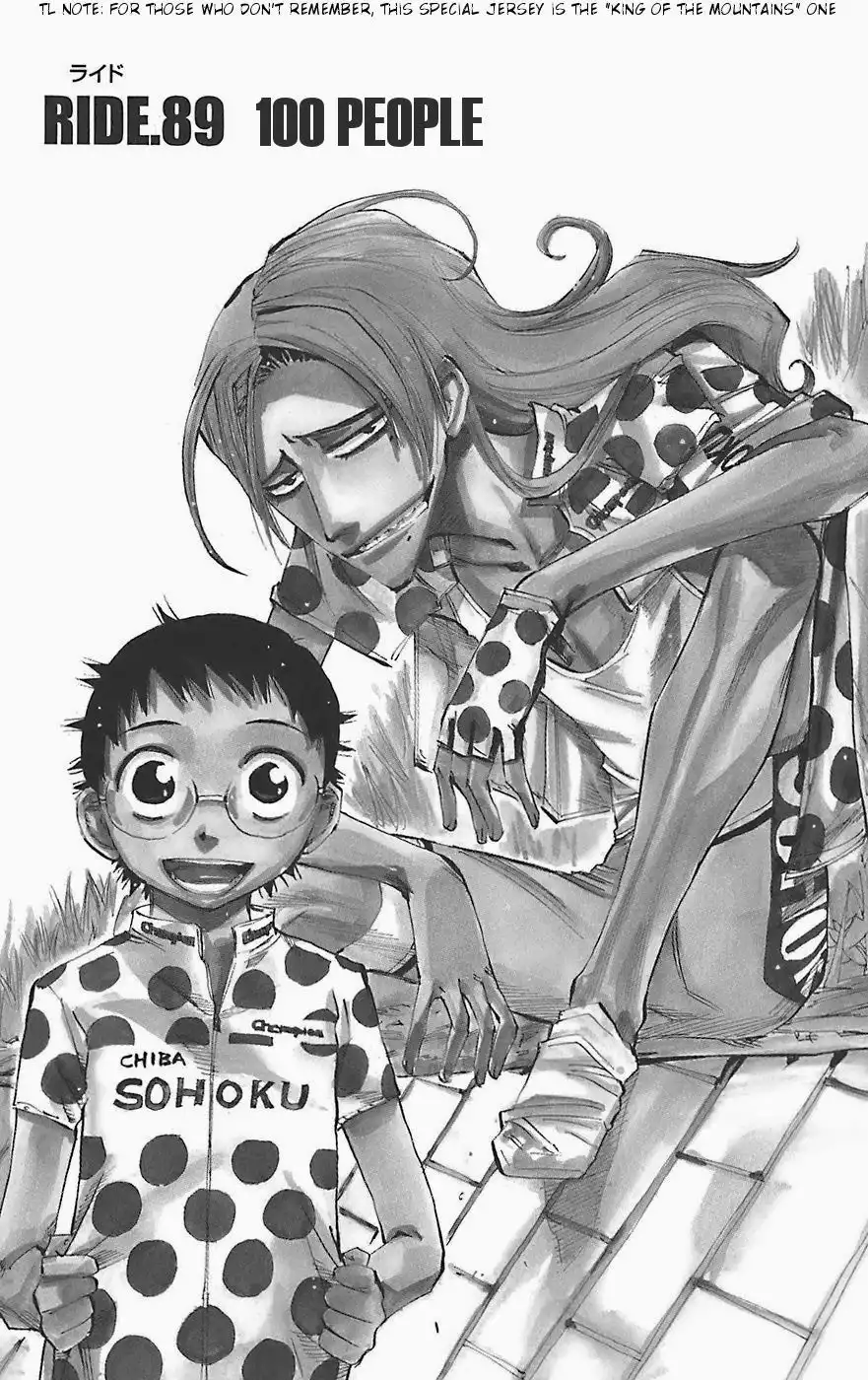 Yowamushi Pedal Chapter 89 1